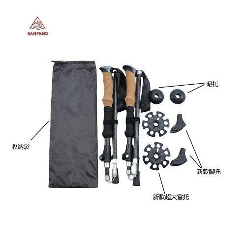 Foldable Five-section Carbon Fiber Trekking Poles Hiking Stick best